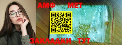 кокаин колумбия Беслан