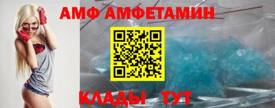 кокаин колумбия Беслан