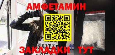 кокаин колумбия Беслан