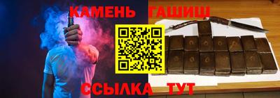 скорость Бузулук