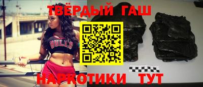 кокаин колумбия Беслан