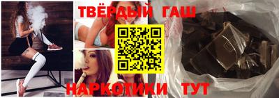 сатива Берёзовский