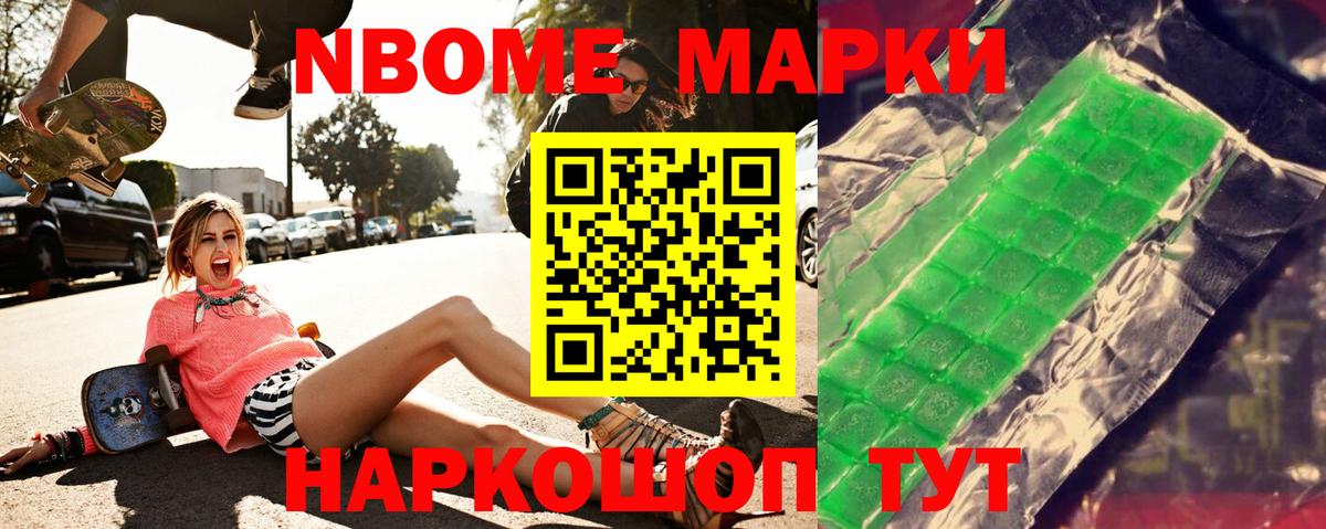 ЛСД экстази  Вход с VPN  Каменск-Уральский  LSD-25 экстази ecstasy 