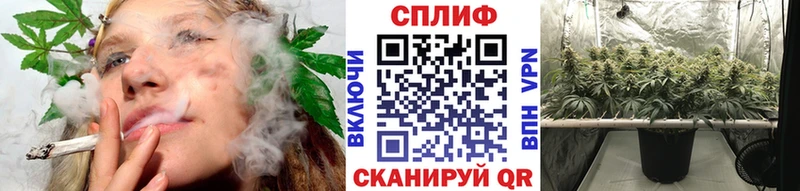 МАРИХУАНА MAZAR  Каменск-Уральский 