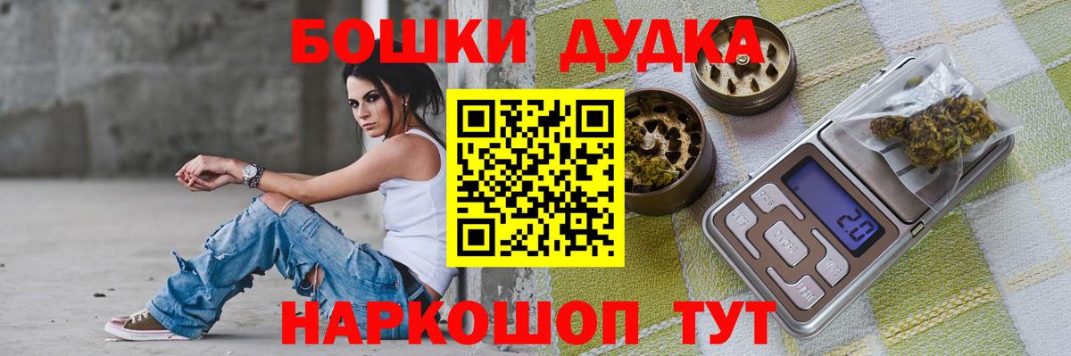 Каннабис сатива  Вход с VPN  Канабис план  Каннабис конопля  Каменск-Уральский  Конопля тримм 